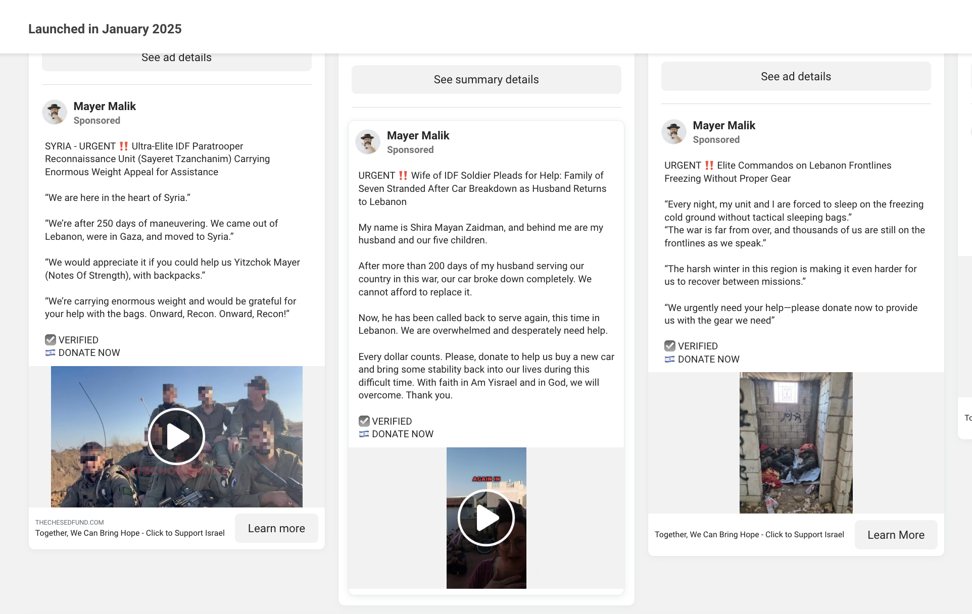 a screengrab of a number of ads